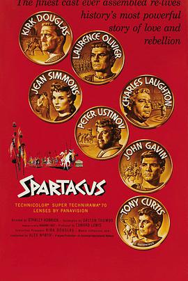 斯巴達克斯 Spartacus