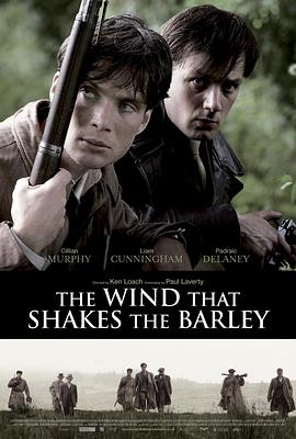 風吹麥浪 The Wind That Shakes the Barley