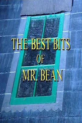 憨豆先生精選輯 The Best Bits of Mr. Bean