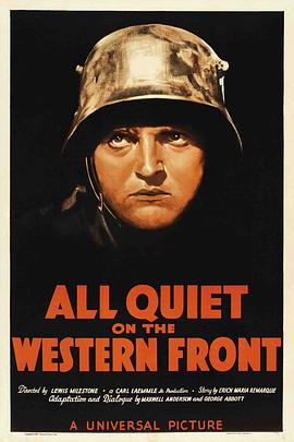 西線無戰事 All Quiet on the Western Front