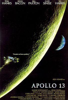 阿波羅13號 Apollo 13