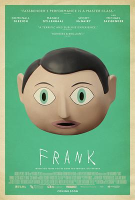 弗蘭克 Frank
