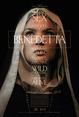 聖母 Benedetta