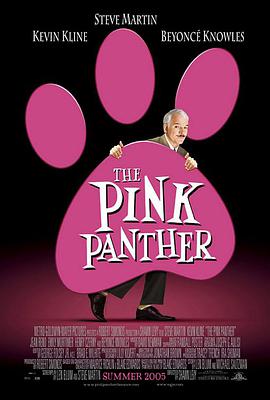 粉紅豹 The Pink Panther