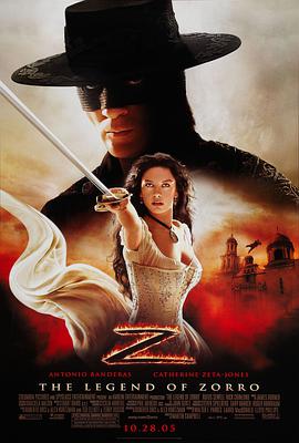 佐羅傳奇 The Legend of Zorro
