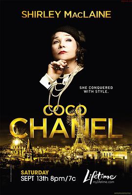 香奈兒 Coco Chanel