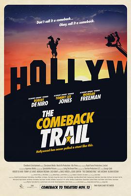 回歸之路 The Comeback Trail