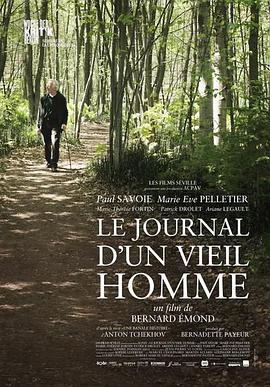 老人日記 Le Journal D'un Vieil Homme