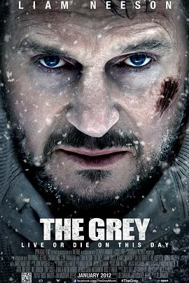 人狼大戰 The Grey
