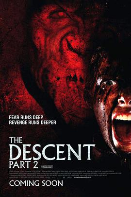 黑暗侵襲2 The Descent: Part 2