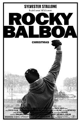 洛奇6：永遠的拳王 Rocky Balboa
