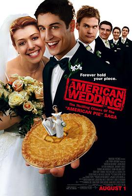 美國派3：美國婚禮 American Wedding
