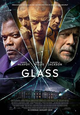 玻璃先生 Glass