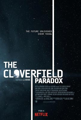 科洛弗悖論 The Cloverfield Paradox