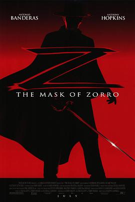 佐羅的面具 The Mask of Zorro