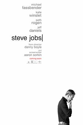 史蒂夫·喬佈斯 Steve Jobs