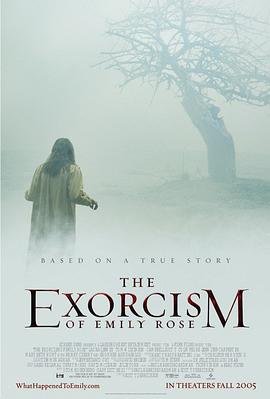 驅魔 The Exorcism of Emily Rose