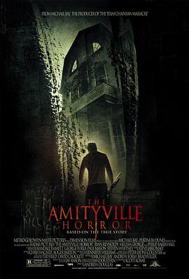 鬼哭神嚎 The Amityville Horror