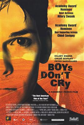 男孩別哭 Boys Don't Cry