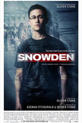 斯諾登 Snowden