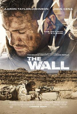 生死之墻 The Wall