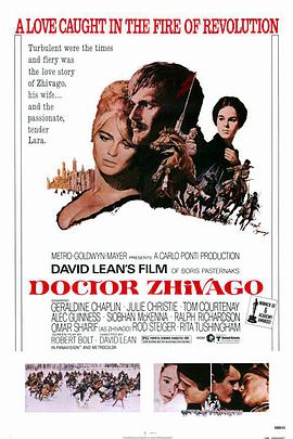 日瓦戈醫生 Doctor Zhivago