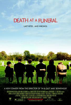 葬禮上的死亡 Death at a Funeral