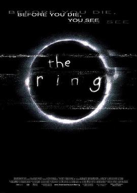 午夜兇鈴美版 The Ring