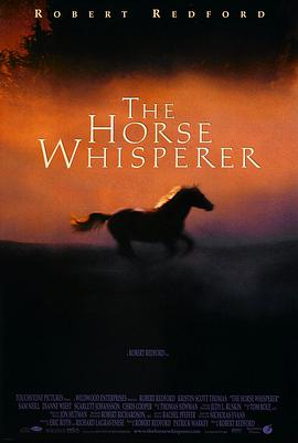 馬語者 The Horse Whisperer