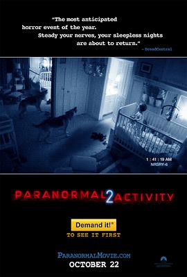 靈動：鬼影實錄2 Paranormal Activity 2