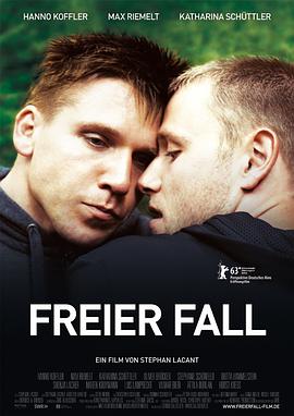 自由墜落 Freier Fall