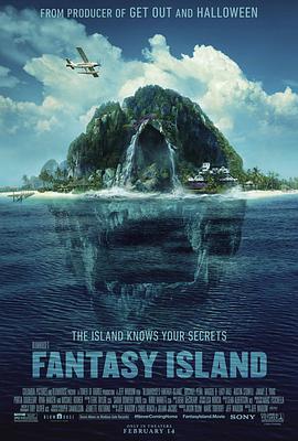 夢幻島 Fantasy Island