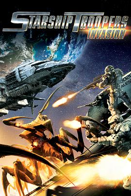 星河戰隊：入侵 Starship Troopers: Invasion