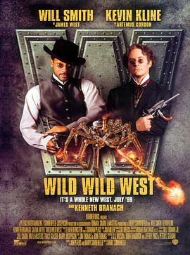 飆風戰警 Wild Wild West