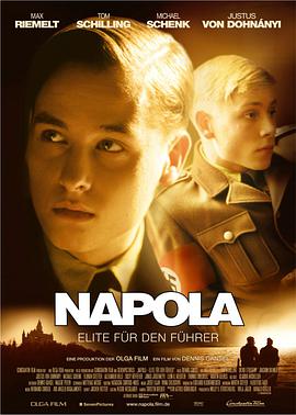 希特勒的男孩 Napola-Elite für den Führer