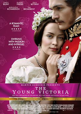 年輕的維多利亞 The Young Victoria