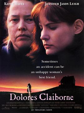 熱淚傷痕 Dolores Claiborne