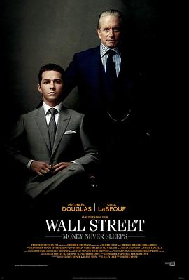 華爾街：金錢永不眠 Wall Street: Money Never Sleeps