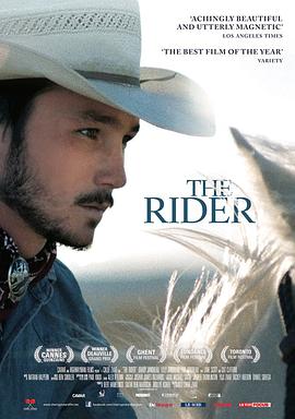 騎士 The Rider