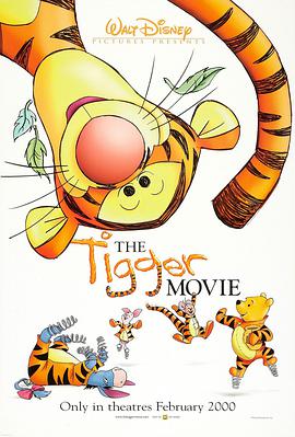 跳跳虎歷險記 The Tigger Movie