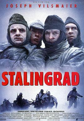 斯大林格勒戰役 Stalingrad