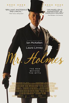 福爾摩斯先生 Mr. Holmes