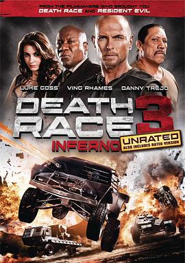 死亡飛車3：地獄烈焰 Death Race 3: Inferno