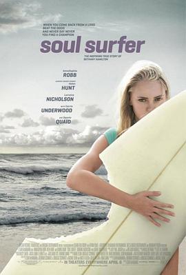 靈魂沖浪人 Soul Surfer