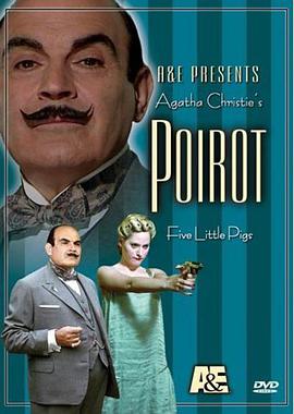 啤酒謀殺案 Poirot: Five Little Pigs