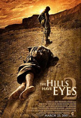 隔山有眼2 The Hills Have Eyes II