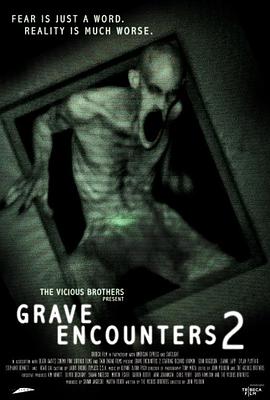 墓地邂逅2 Grave Encounters 2