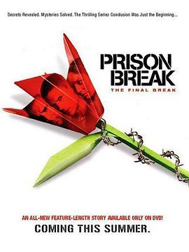 越獄特別篇：最後一越 Prison Break: The Final Break