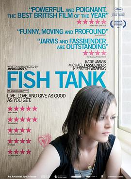 魚缸 Fish Tank