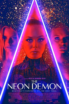 霓虹惡魔 The Neon Demon